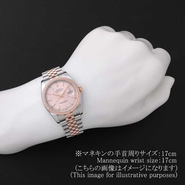 ロレックス デイトジャスト 116231 メンズ 中古