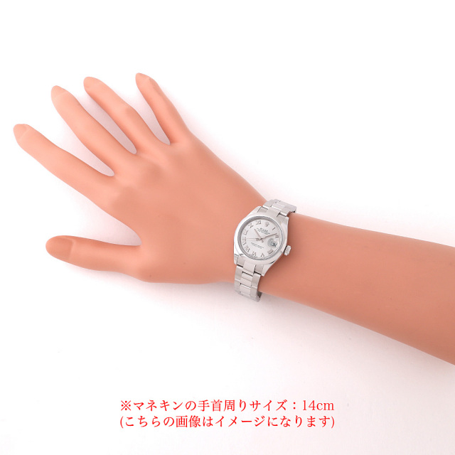 ロレックス デイトジャスト 279160 レディース 中古