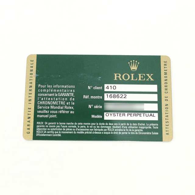 ロレックス ヨットマスター 168622 ボーイズ(ユニセックス) 中古