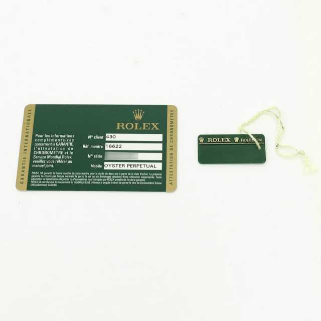 16622 シルバー ROLEX（ロレックス）ヨットマスター 中古 | 東京・大阪