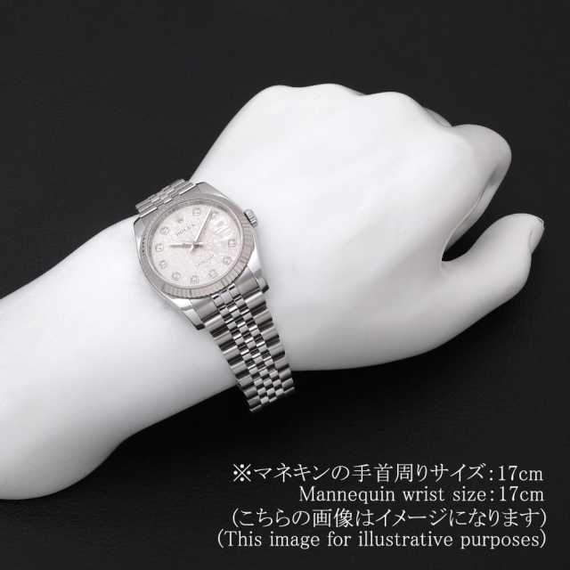 116234G シルバー ROLEX（ロレックス）デイトジャスト 10Pダイヤ 中古