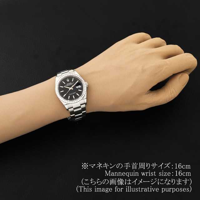 ロレックス デイトジャスト 126284RBR メンズ 中古