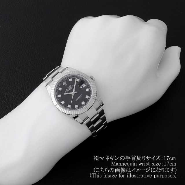 126334G ブラック ROLEX（ロレックス）デイトジャスト41 10Pダイヤ