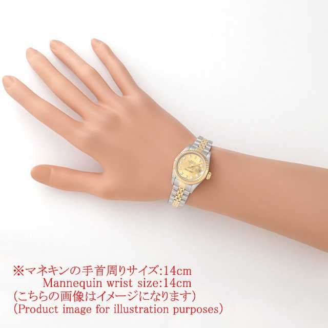 ロレックス デイトジャスト 69173G レディース 中古
