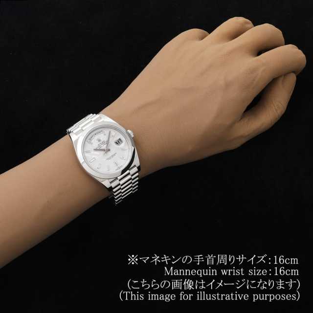 ロレックス デイデイト 228206A METEO メンズ 中古