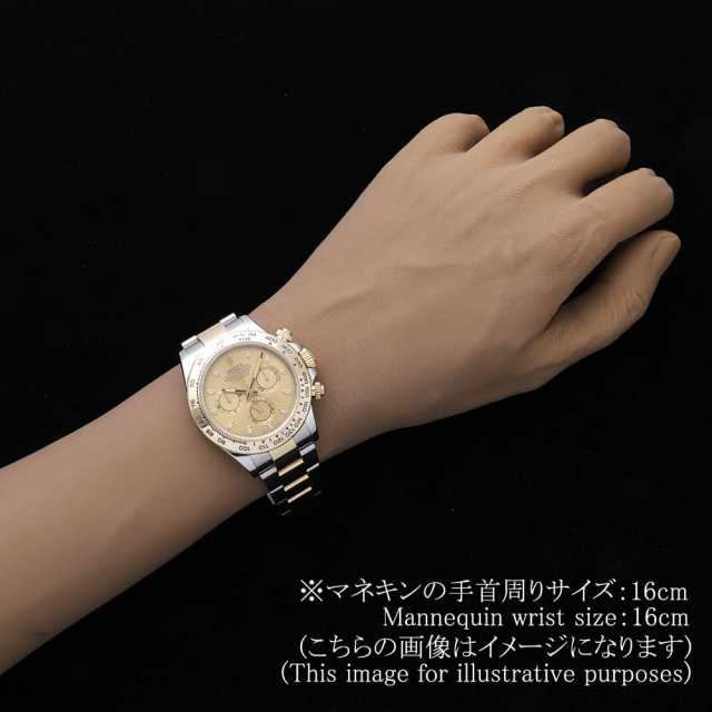 116503 シャンパン ROLEX（ロレックス）コスモグラフ デイトナ 中古