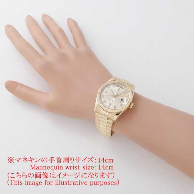 ロレックス デイデイト 118238A メンズ 中古