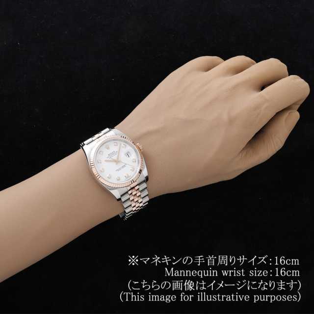 劳力士日志型116231G 男子二手商品