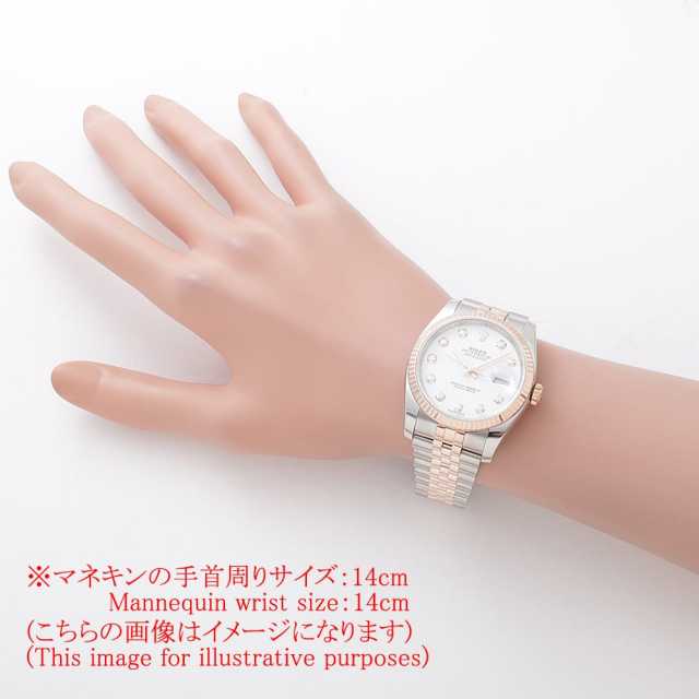 劳力士日志型116231G 男子二手商品
