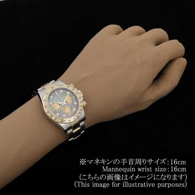 ロレックス デイトナ 116523NG メンズ 中古