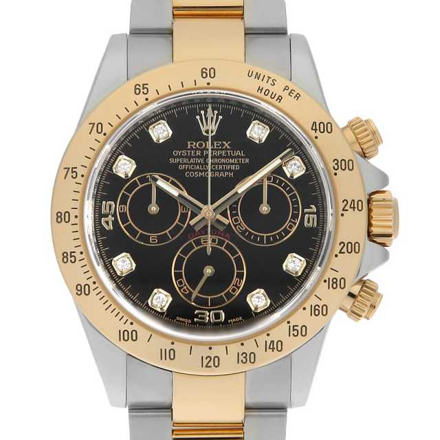 ロレックス デイトナ 116523G メンズ 中古