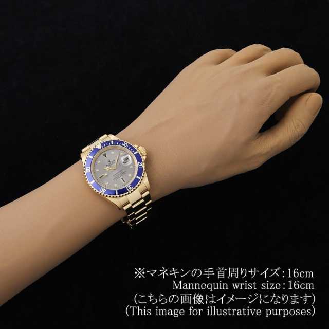 ロレックス サブマリーナ 16618SG メンズ 中古