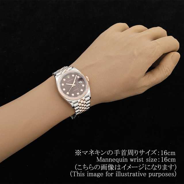 ROLEX Datejust 126231G Men's Used