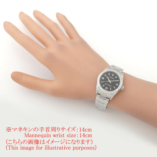ロレックス オイスターパーペチュアル 177200 ボーイズ(ユニセックス) 中古