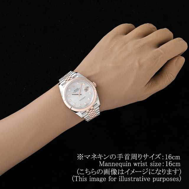 ロレックス デイトジャスト 126331NG メンズ 中古