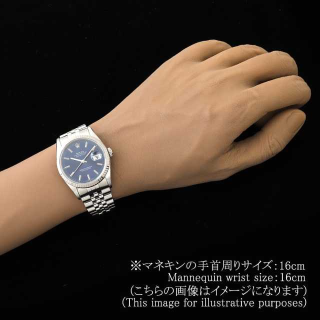ロレックス デイトジャスト 16234 メンズ 中古