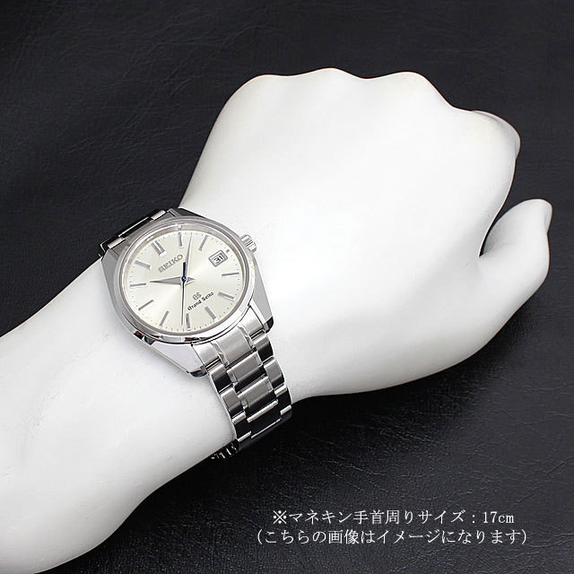 【極美品】グランドセイコー　SBGV005 SBGV005 Grand Seiko（グランドセイコー） クォーツ マスター