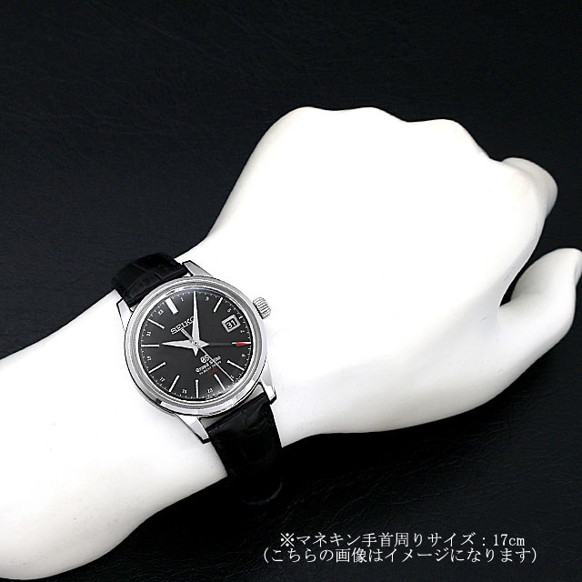 グランドセイコー メカニカル ハイビート GMT SBGJ019 中古 メンズ