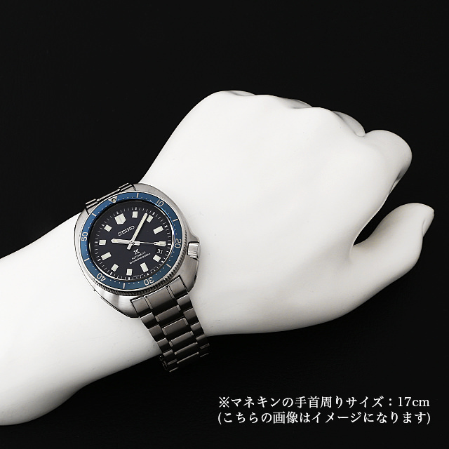 SBDX045 ブルー SEIKO GALANTE（セイコーガランテ）プロスペックス  