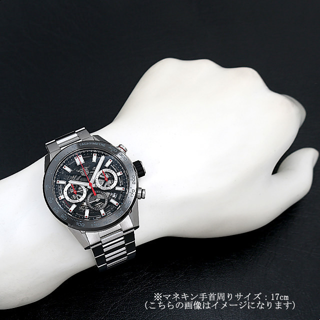 タグホイヤー カレラ キャリバー ホイヤー02 クロノグラフ CBG2A10.BA0654 中古 メンズ