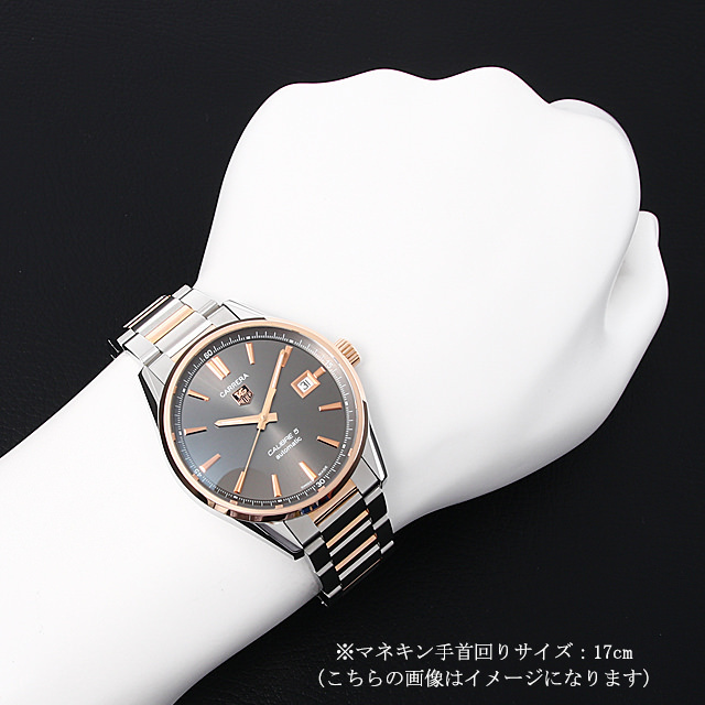 タグホイヤー カレラ キャリバー5 WAR215E.BD0784 中古 メンズ