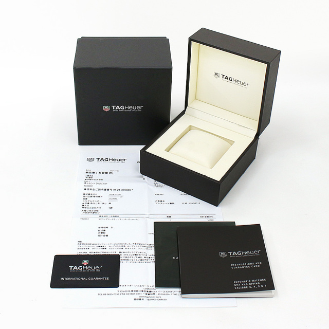 銀座ラシン