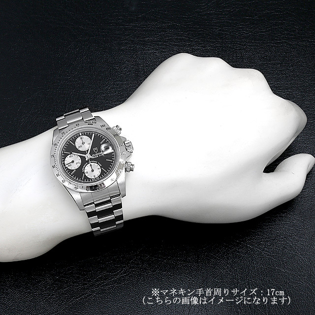 クロノタイム 79280 サブ画像３