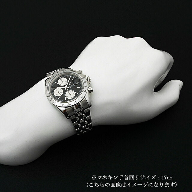 Tudor Chronotime 79280P Men's Used
