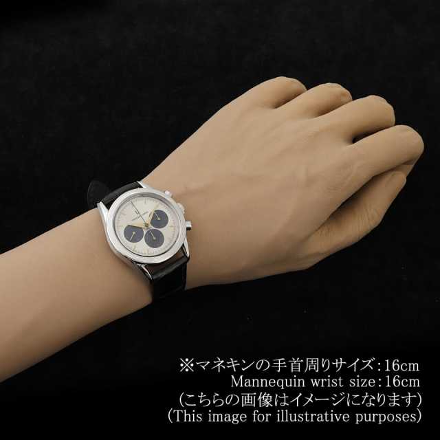 ユニバーサルジュネーブ  884.480 メンズ 中古