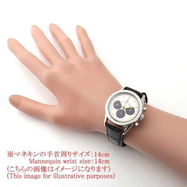 ユニバーサルジュネーブ  884.480 メンズ 中古