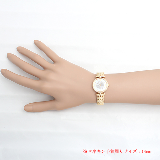 レディ アーペル 136632 サブ画像３