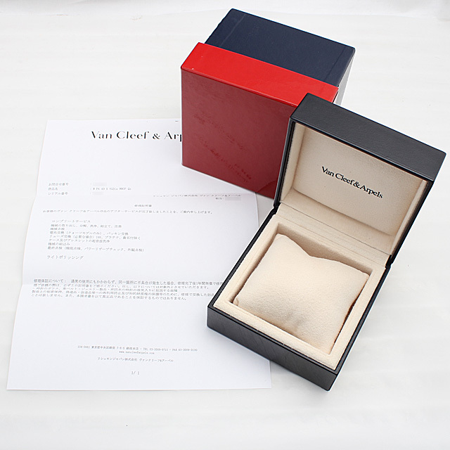 レディ アーペル 136632 サブ画像４