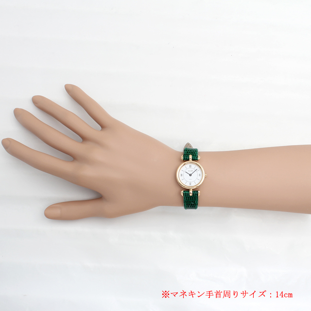 ラ・コレクション 43647 サブ画像３