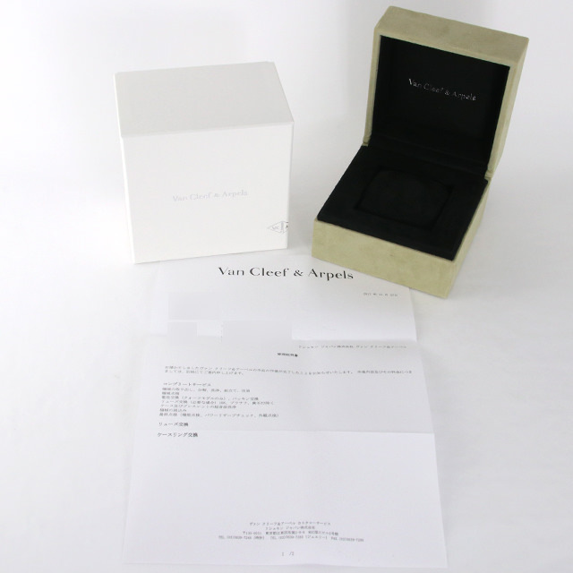 スポーツII ベゼル ブレス ダイアル全面ダイヤ 322907B2 サブ画像４