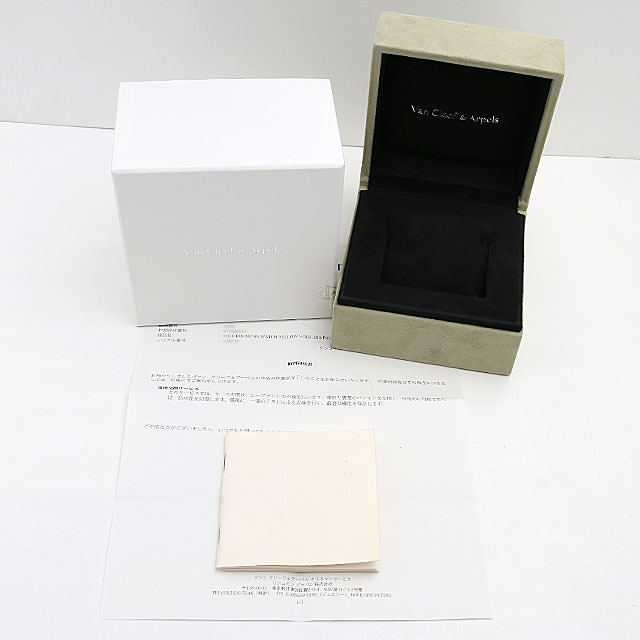 ファンタジー ベゼルラグダイヤ 122965B2 サブ画像４