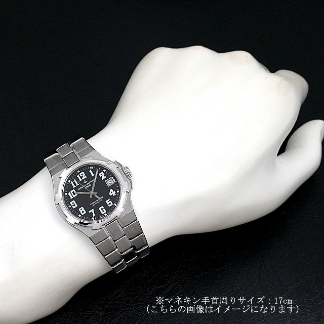 オーヴァーシーズ ラージ 42042/423A サブ画像３