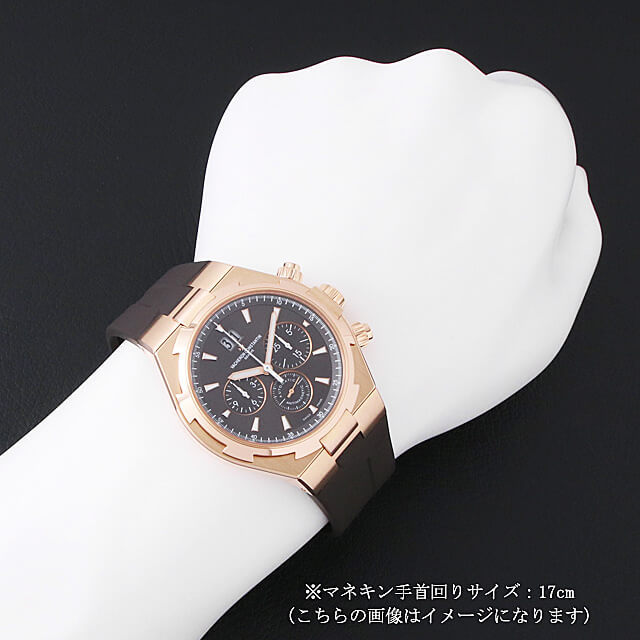 ヴァシュロンコンスタンタン オーヴァーシーズ 49150/000R-9338 メンズ 中古