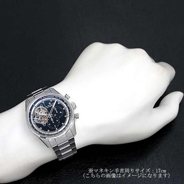 クロノマスター1969 03.2040.4061/21.M2040 サブ画像４