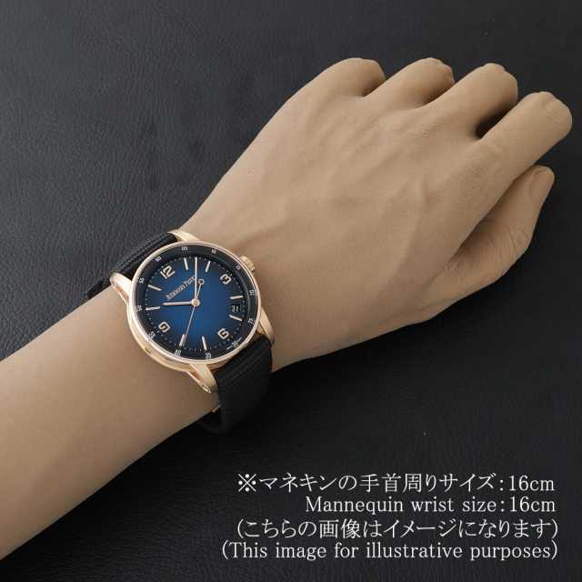 15210OR.OO.A028CR.01 ブルー AUDEMARS PIGUET（オーデマピゲ）CODE11