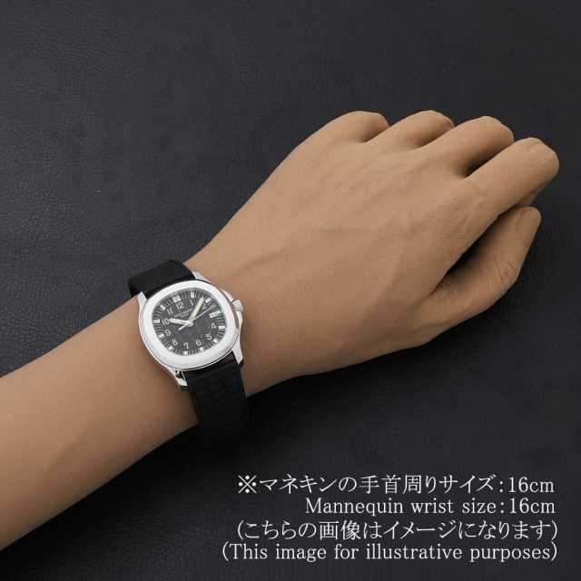 5064A-001 ブラック PATEK PHILIPPE（パテックフィリップ）アクア