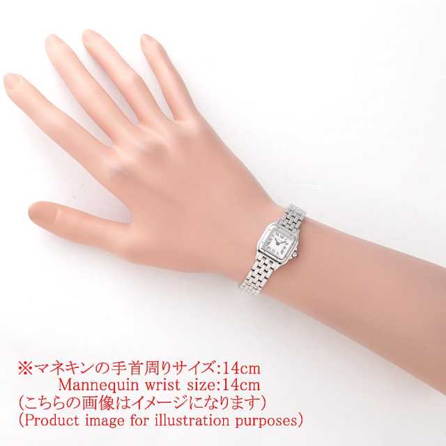 Cartier PANTHERE WSPN0012 Women's New