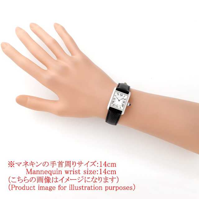 カルティエ タンク(その他) WSTA0135 レディース 新品