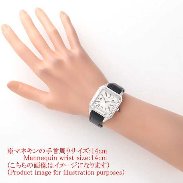 カルティエ サントス WSSA0085 メンズ 新品