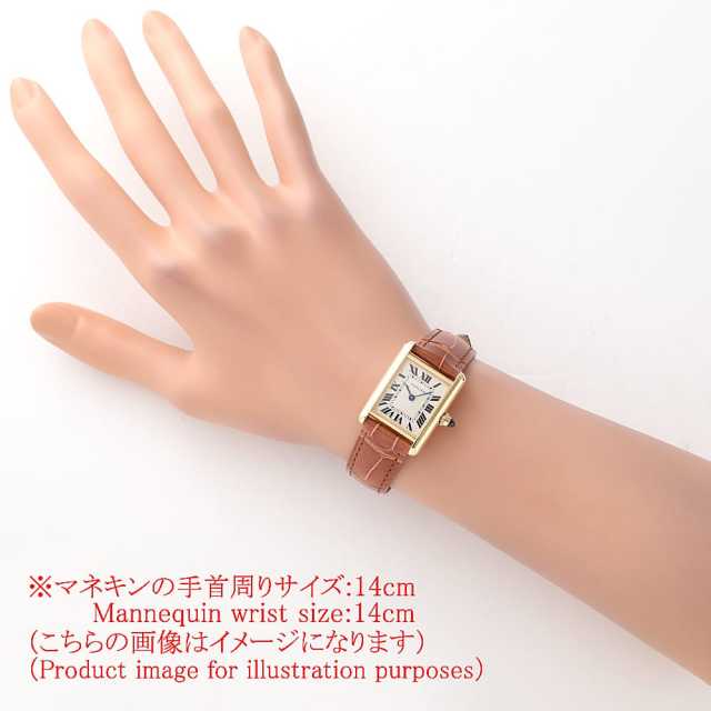 カルティエ タンク(その他) WGTA0342 レディース 新品