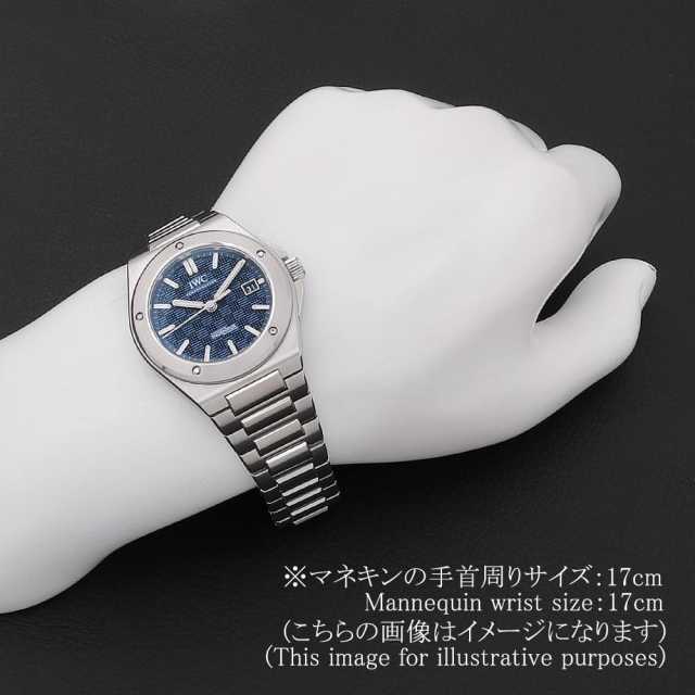 IW328907 ブルー IWC インヂュニア オートマティック 40 新品