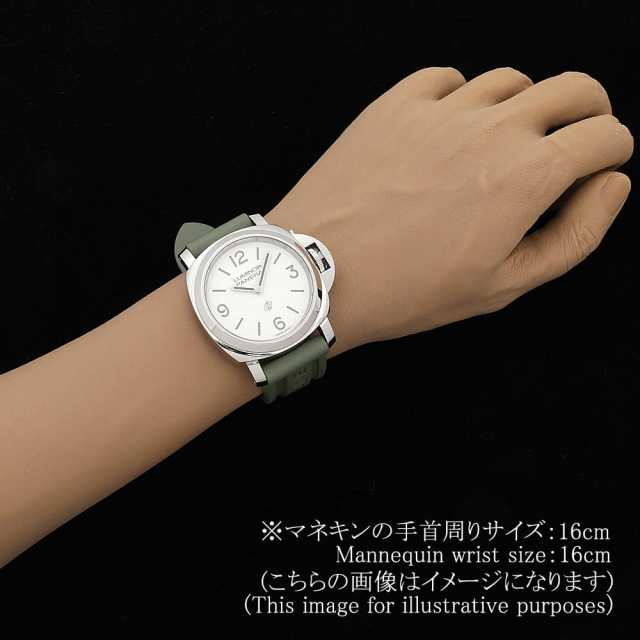 パネライ ルミノールベース PAM01087 メンズ 中古