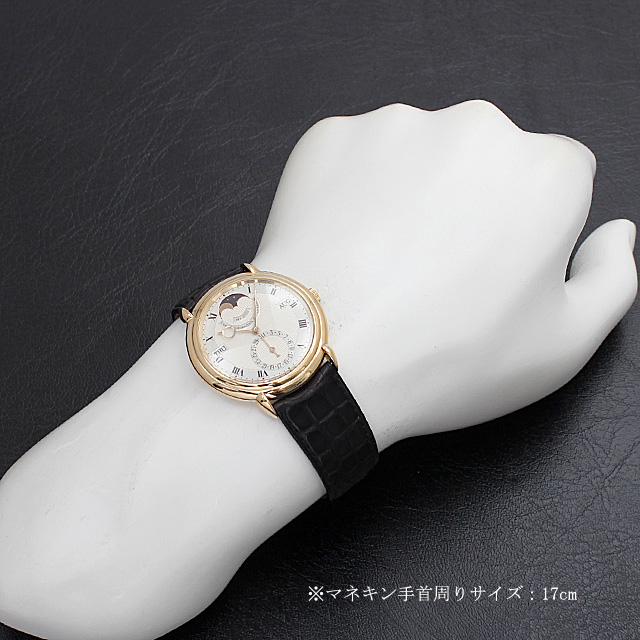 リファレンス2 パーペチュアルカレンダー ムーンフェイズ Ref.2 サブ画像５