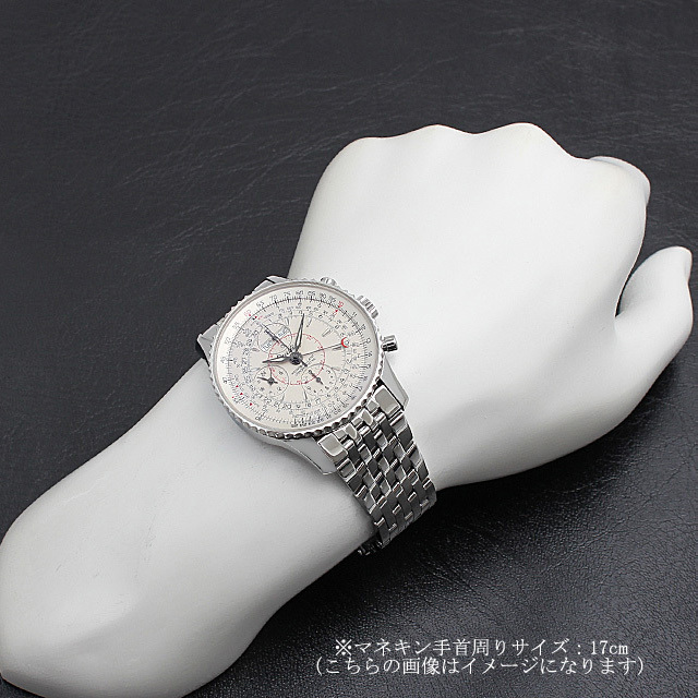 ナビタイマー モンブリランダトラ A213G18NP(A21330) サブ画像４