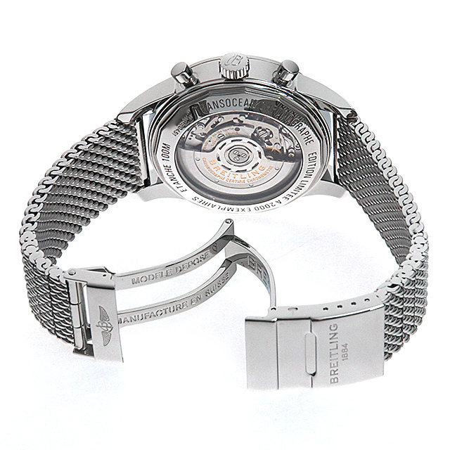 Transocean Chronograph GMT, Limited Edition of 2000 pieces worldwide, S045B67OCA (AB0451) - Sub-image 3