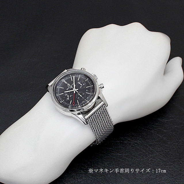 S045B67OCA(AB0451) BREITLING（ブライトリング） トランスオーシャン  